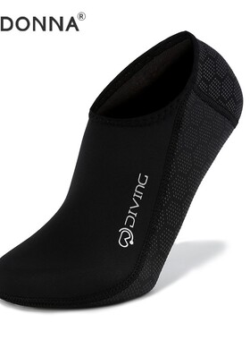 PRIDONNA游泳袜子进口超弹料2-3mm保暖高弹自由潜水袜冬泳短中袜