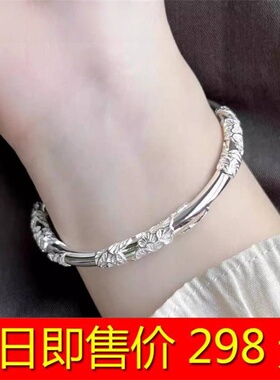 s999纯银色镯子银色手镯女轻奢小众送女生女朋友生日礼物镀银手环