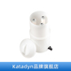 瑞士Katadyn 康迪营地民宿用陶瓷重力净水器家庭便携净水设备备用