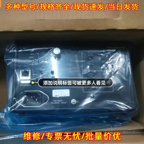 PD3-10024-8-PI CCS光源控制器 工业自动化工控配件议价维修
