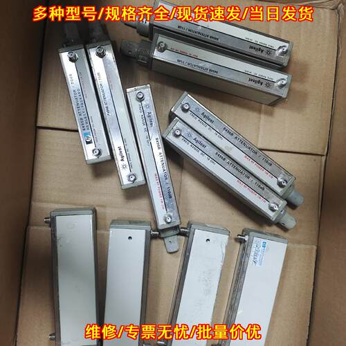 8494b 8495b 8496b 安捷伦射频可调衰减器 微波器件议价维修
