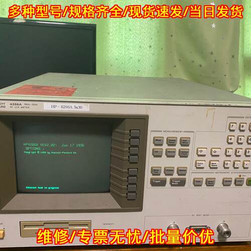 HP4286A LCR测试仪 射频阻抗分析仪器议价维修