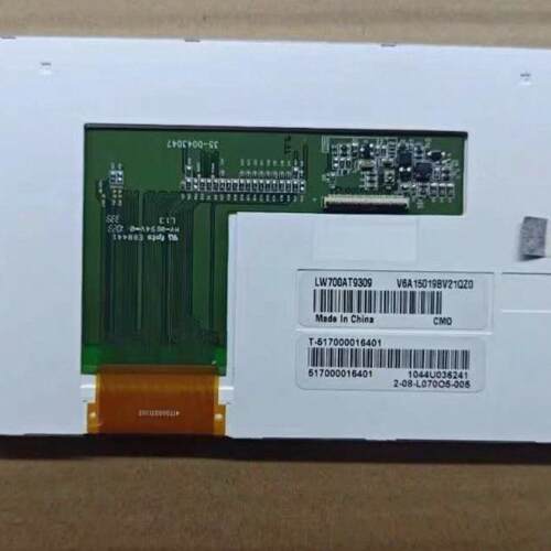 LW700AT9309 CMO工控液晶显示屏议价维修