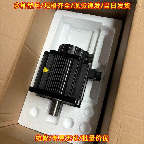 DNBB18-0003BK1AMS 东菱伺服电机 3KW工控自动化配件议价维修