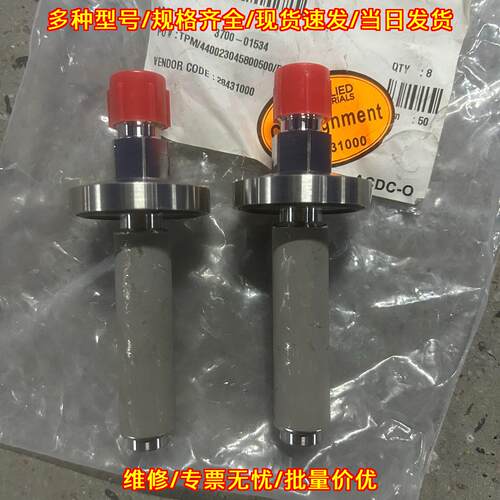 WG3D25LR2 Entegris高精度调压阀 半导体实验室应用配件议价维修