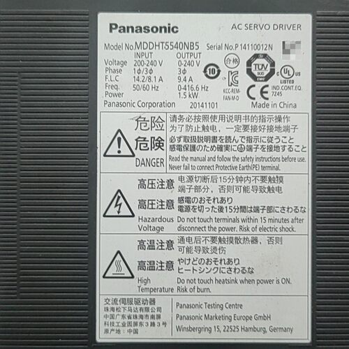 MDDHT5540NB5 松下伺服驱动器 1.5kW三相议价维修