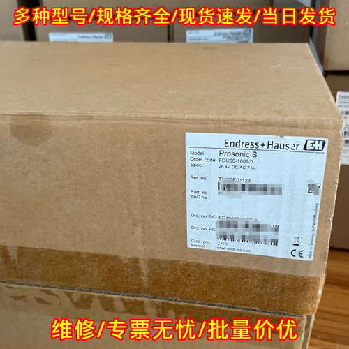 FDU90-RG1AA FDU90-1009/0 工控自动化测量仪表 工业配件议价维修