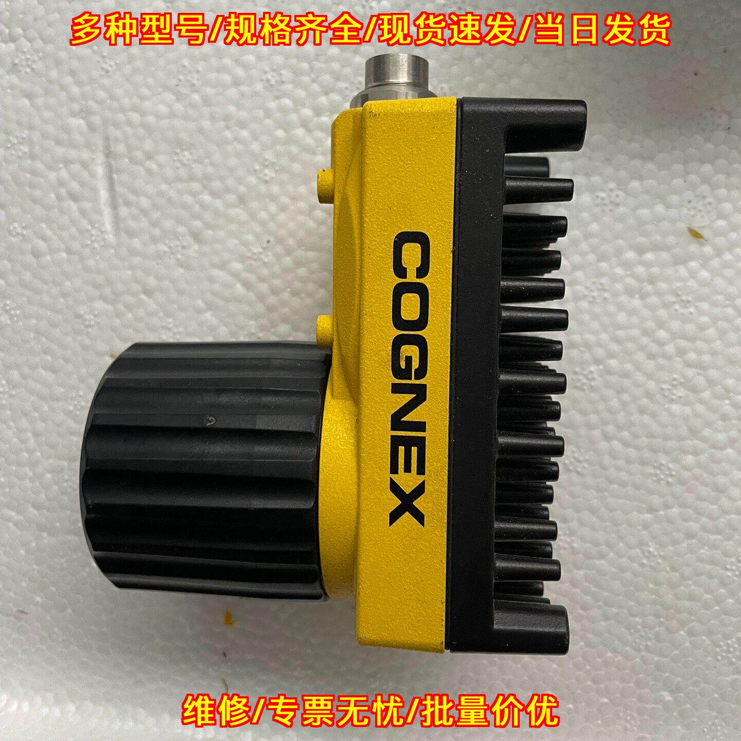 IS5610-01 COGNEX康耐视 工业视觉检测相机议价维修