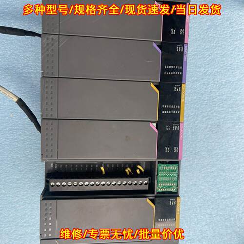 C3-ACU902 C3-DIT316 C3-DOR416 PLC控制器模块合泉OSAKA议价维修