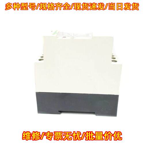 RMCA61BD 工业控制继电器 导轨式工控自动化配件议价维修