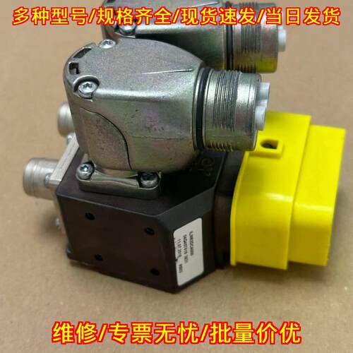 ILM62DCA000 Lexium 62 Daisy chain连接盒 工控配件议价维修