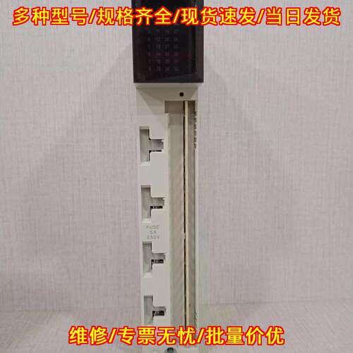 140DDO35300 工控模块 24VDC输 自动化控制模块议价维修