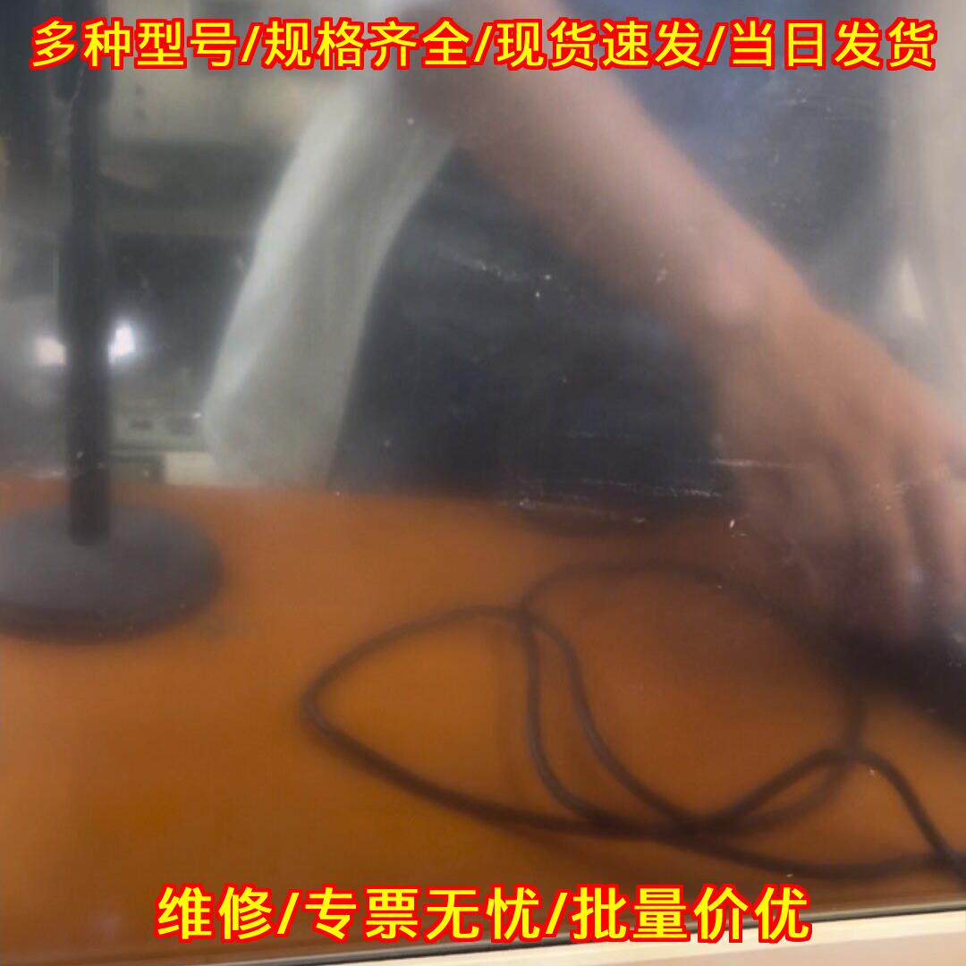 ET1929LM ELO触摸显示器 19寸支持DVI VGA接口议价维修