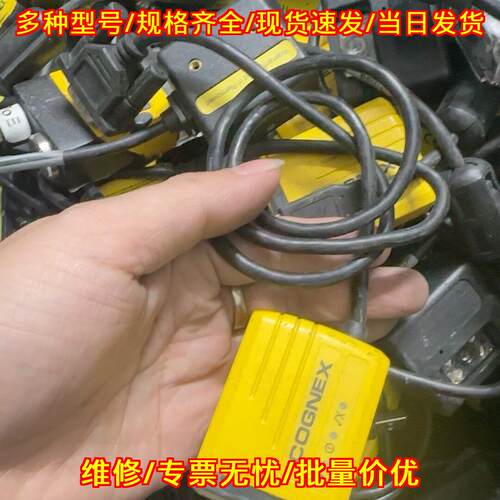 DM60L COGNEX工业扫码器 工业条码读码器议价维修