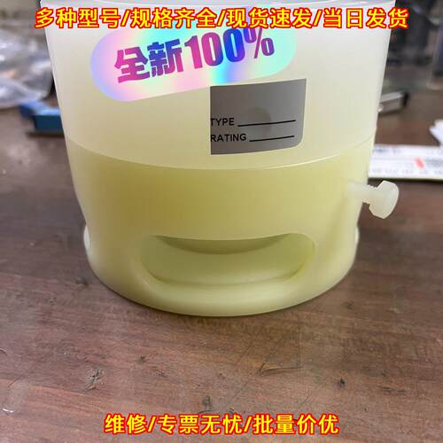 QD系列 塑料快排阀 PP PVC PVDF材质 口径50议价维修
