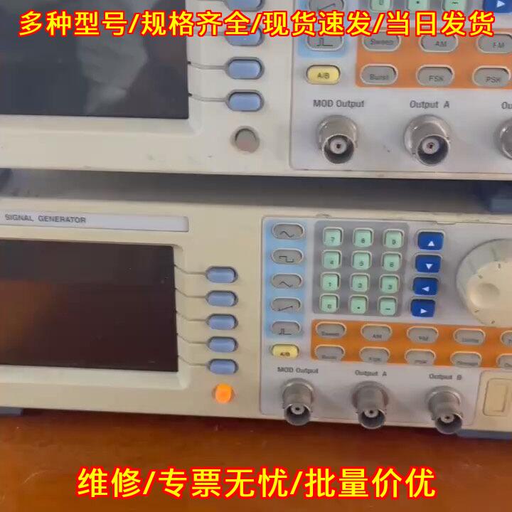 SP2461-I 数字合成高频标准信号发生器 80MHZ 南京盛普议价维修