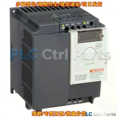 ATV12HU40M3 频率转换器 工控调速装置 包邮议价维修