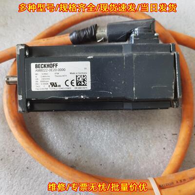 AM8022-0E20-0000 BECKHOFF倍福伺服电机 工控自动化配件议价维修