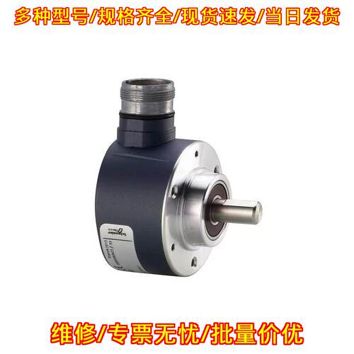 XCC2510PS81SGN Rotary Encoder Optoelectronic议价维修