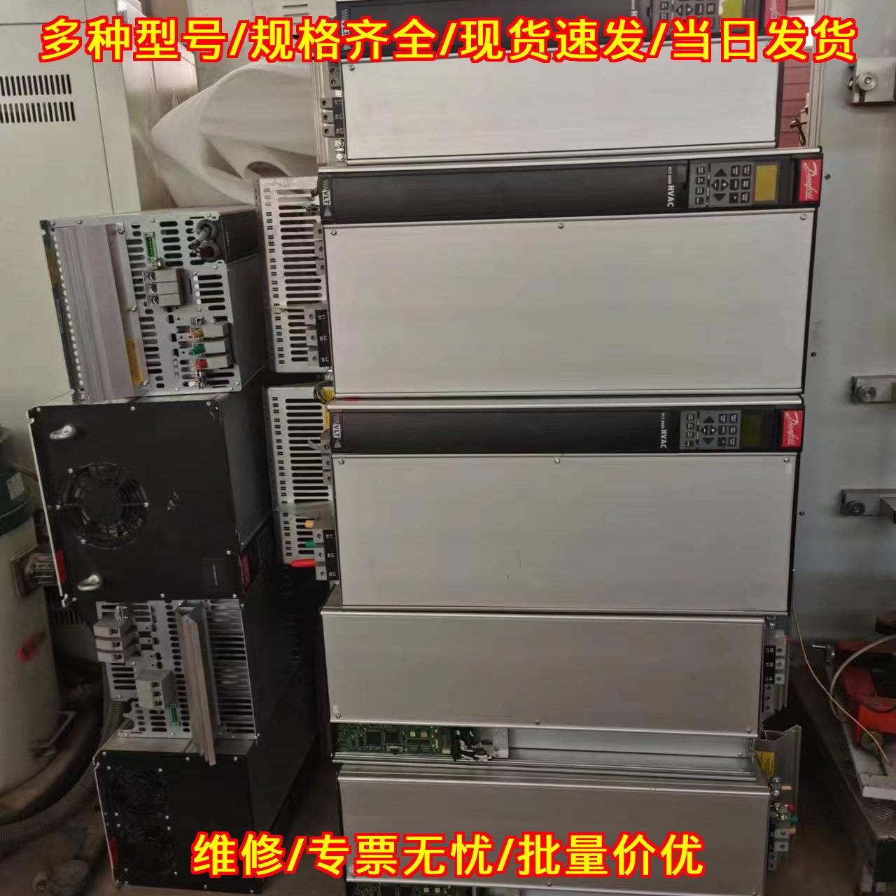 VLT6024丹佛斯变频器 HVAC工控工业自动化设备议价维修