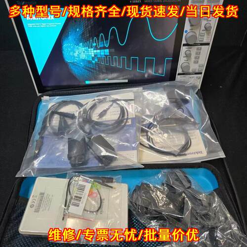 MDO32 MDO34 MSO44 MSO46 MDO30系列泰克示波器议价维修
