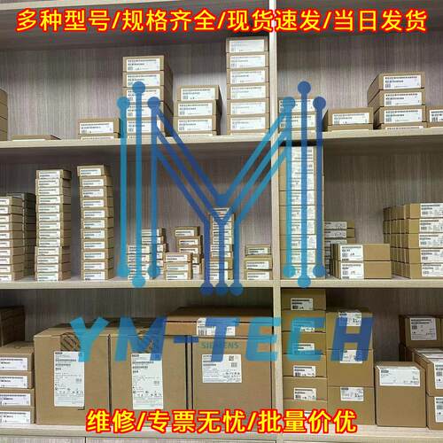 LC1F115F7 三极接触器 600VAC 115amp议价维修