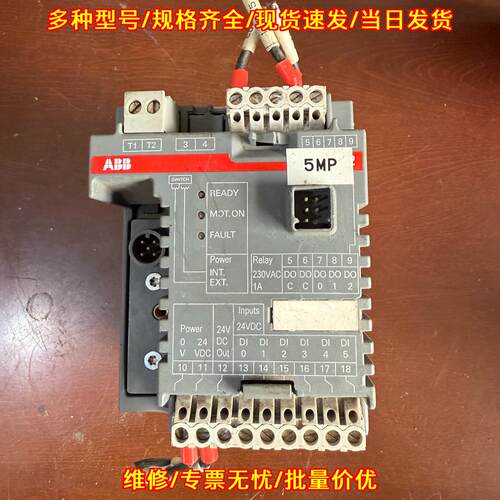 1SAJ510 UMC22-FBP.0 D8 ABB工控模块 自动化控制配件议价维修