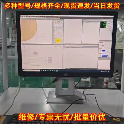 VMZ-R3020 影像测量仪 尼康NEXIV高精度尺寸检测设备议价维修