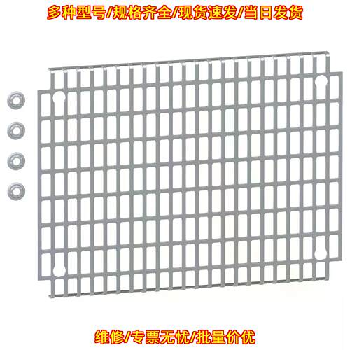 AM1PA9060 立式安装转盘 900X600 工控柜体配件议价维修