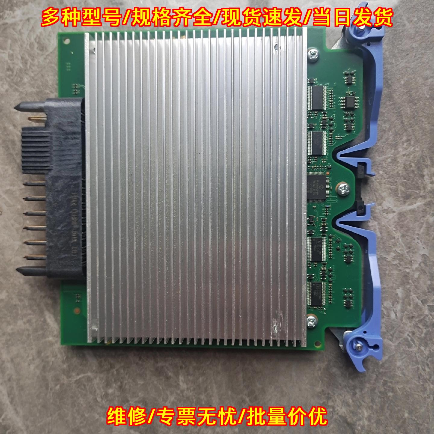 01af387 VRM-MIO-CJ IBM电压调节器模块 质量包好包邮议价维修