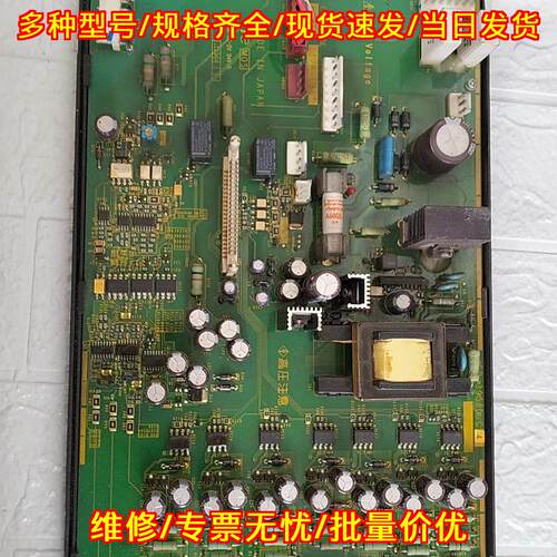 EP-3956D-C4富士变频器电源驱动板议价维修