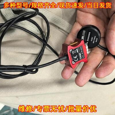 S120c功率计探头 thorlabs索雷博实验室光学测量探头议价维修