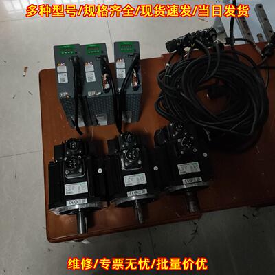 LXM16DU15M2X BCH16HM15230A6C 1.5千瓦伺服驱动电机套装议价维修
