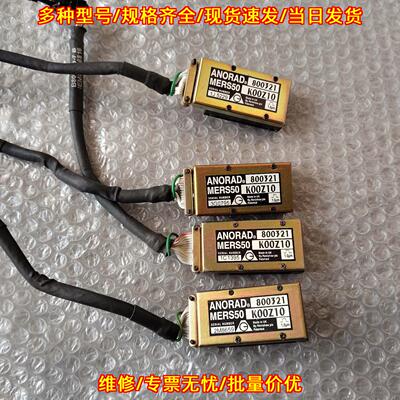 MERS50 K00Z10 ANORAD 工控光栅读数头议价维修