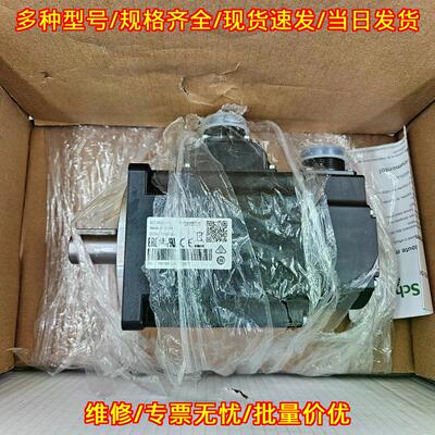 BCH2LH1033CA6C 伺服电机 工业自动化配件 快速发货议价维修