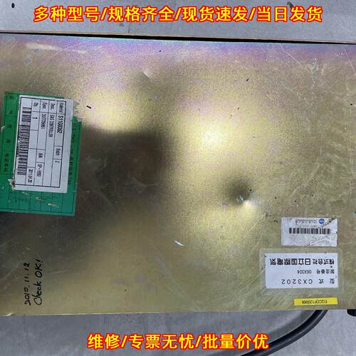 CX3202 炉气控制器 KOKUSAI工控自动化配件议价维修