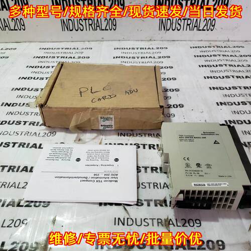 AS-BADU-205 ADU205 PLC工控模块 模拟量输入模块议价维修