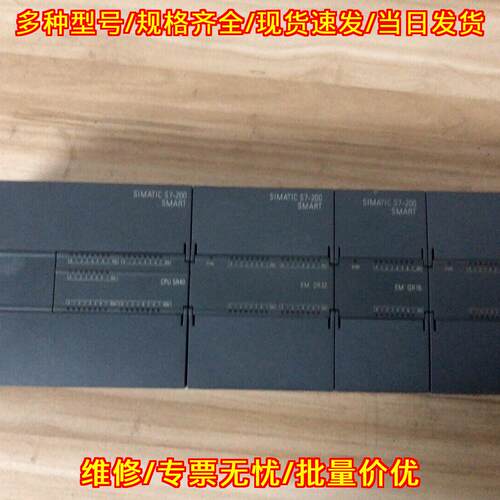 288-1SR40 PLC可编程控制器 工控自动化扩展模块议价维修