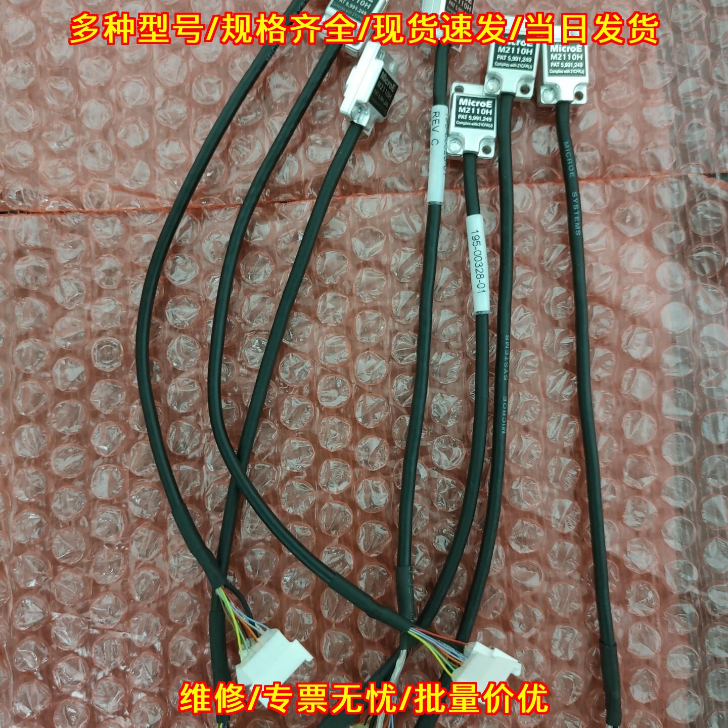 M2110H M2020H 02-56184 MicroE工控光栅配件适配ASM设备议价维修