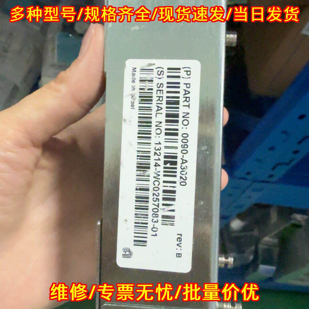 0090-A3020 数字工业相机模块 带RS232 DC供电摄像头接口议价维修