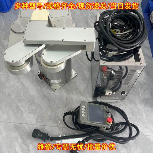 AR-W300H-300 AITEC晶圆搬运机械手可开专票普票议价议价维修