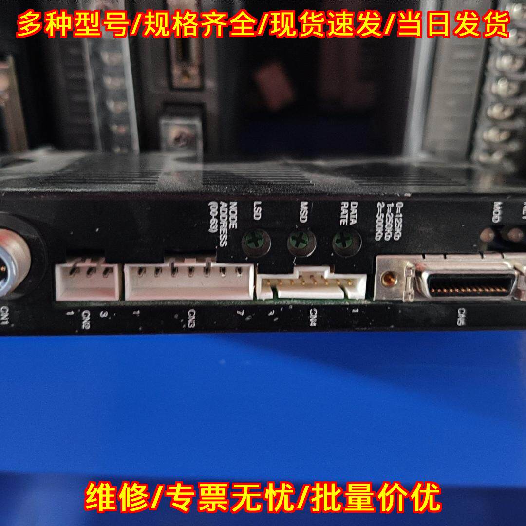 VEXTA东方五相驱动器 工控自动化驱动装置议价维修
