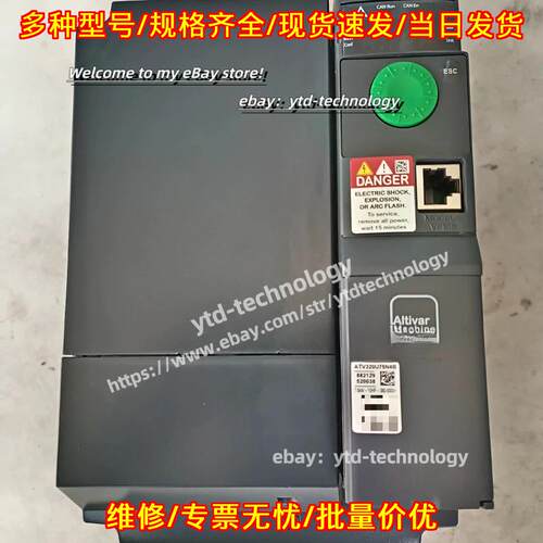 ATV320U75N4B 变速驱动 工业工控变频调速设备议价维修