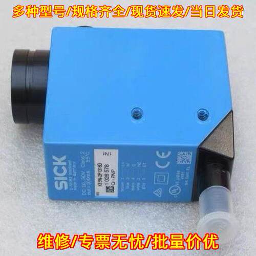 KT5W-2P1316D 传感器 工业自动化工控检测配件议价维修