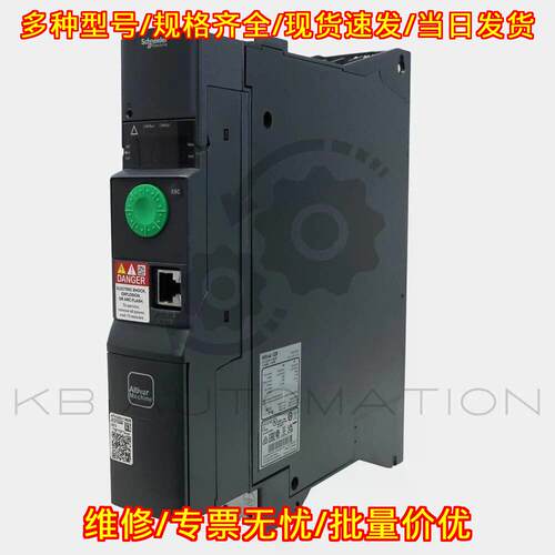 ATV320U15M2B Altivar 变速驱动器 1PH 200-240V 1.5kW议价维修