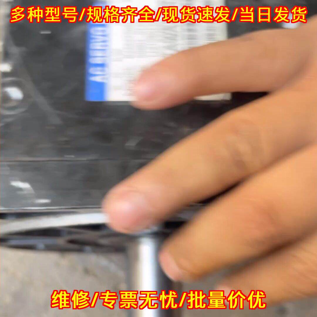 R2AA2250ALCPKL-P01 川崎伺服电机 工业自动化配件议价维修