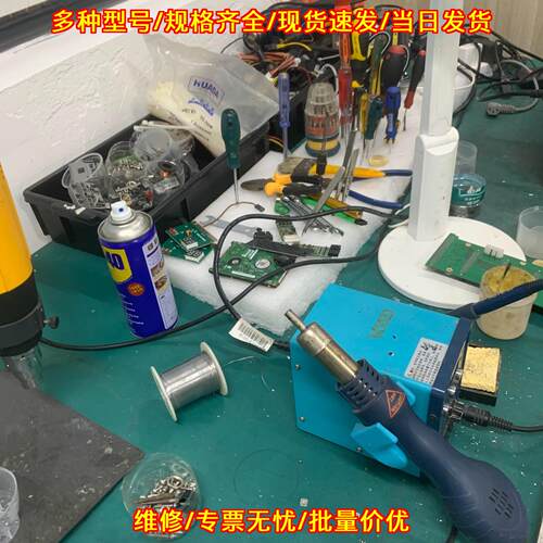 E5071C E5062A E5063A ZVB8 N5230A 网络分析仪专业维修议价维修