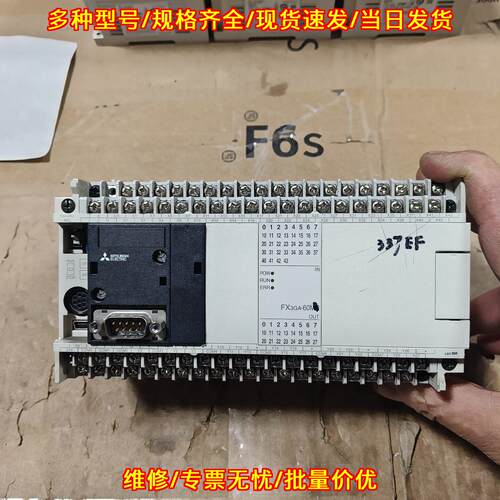 FX3GA-60MR-CM PLC控制器接口齐全功能完好包邮议价维修