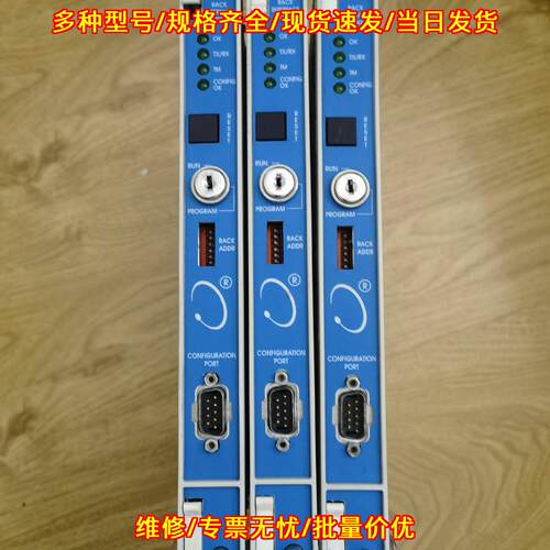 3500/20 125744-02 CPU模块本特利BENTLY机架接口模块议价维修