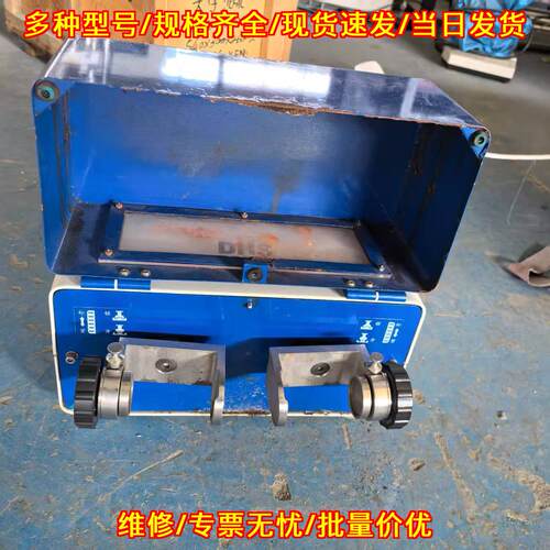 TL2010S高通量研磨机鼎昊源实验室样品前处理设备议价维修